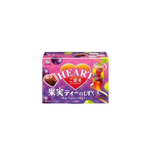 Fujiya Gohobi Heart Chocolate Fruit Tea 35g - Candy Mail UK