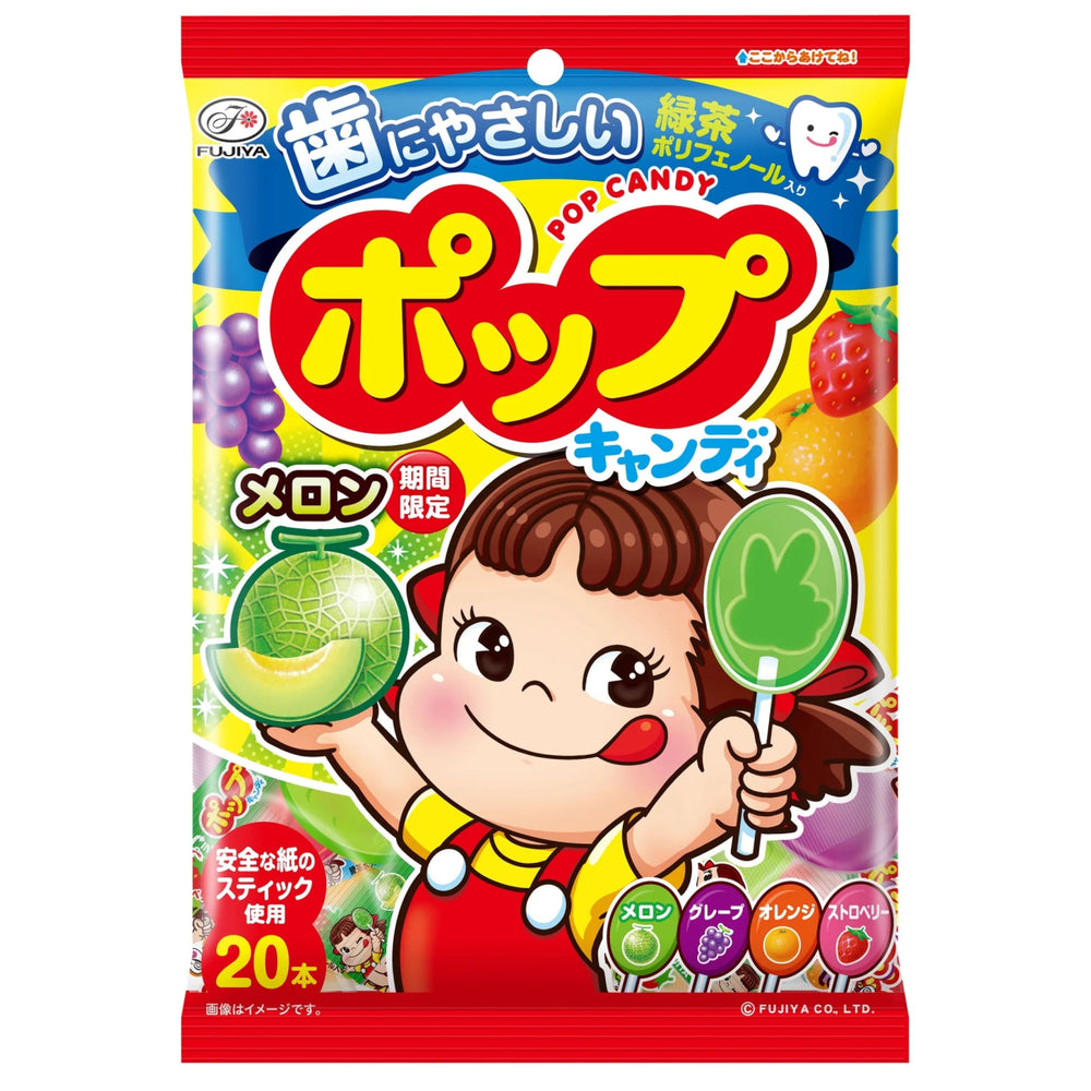 Fujiya Pop Candy 126g - Candy Mail UK