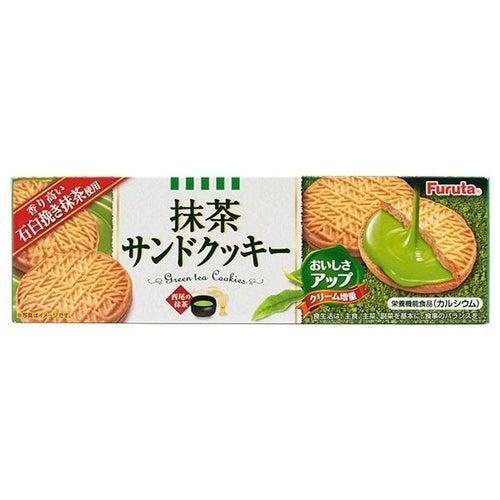 Furuta Matcha Green Tea Sandwich Cookies 117g - Candy Mail UK
