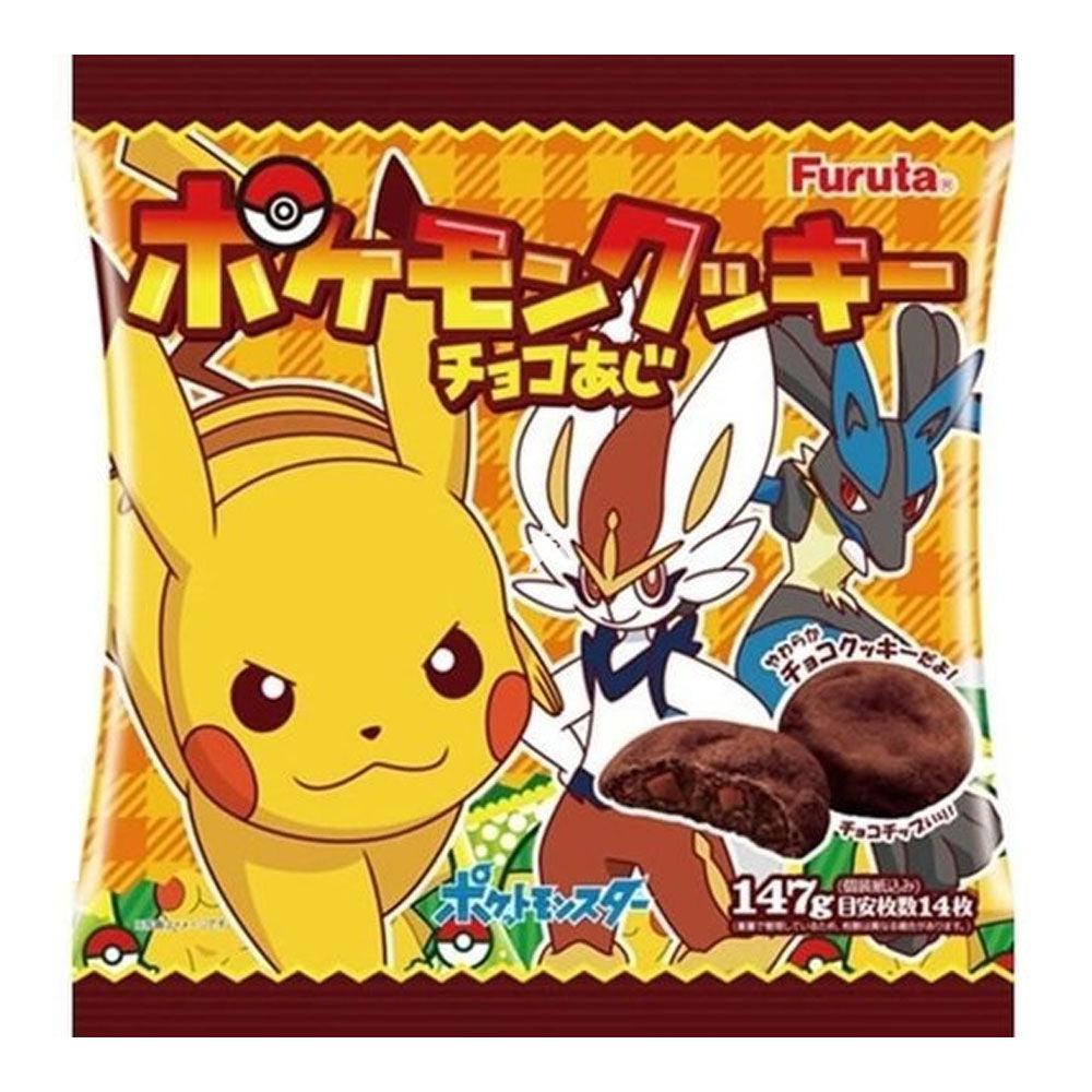 Furuta Pokemon Chocolate Cookies 147g - Candy Mail UK