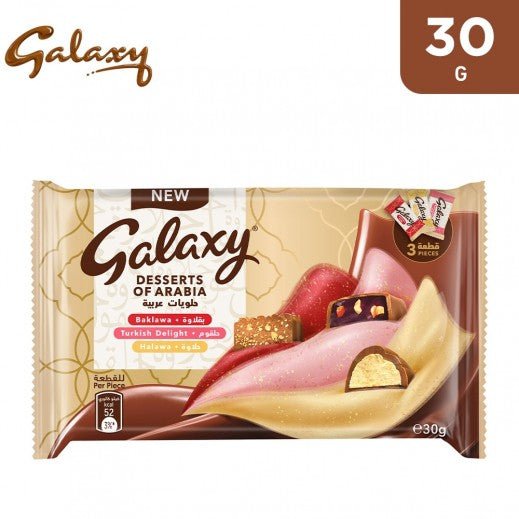 Galaxy Desserts of Arabia 30g - Candy Mail UK