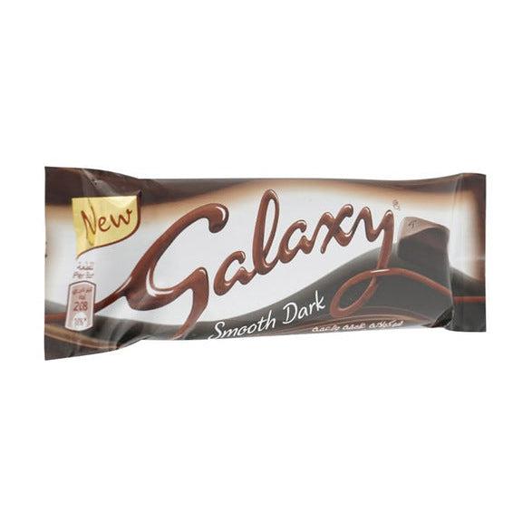 Galaxy Smooth Dark (Dubai Import) 40g Best Before 24th December 2022 - Candy Mail UK