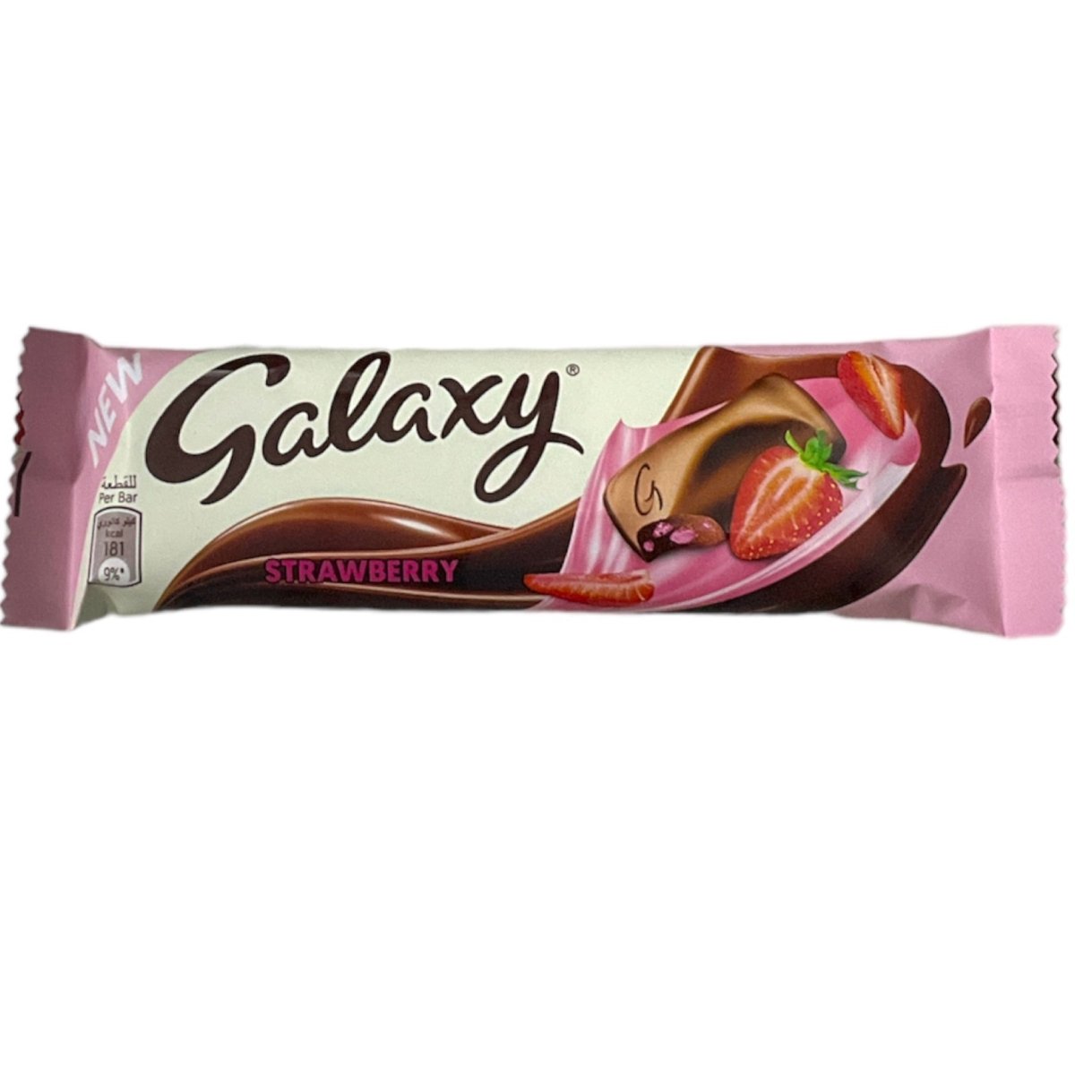 Galaxy Strawberry (Dubai Import) 36g - Candy Mail UK