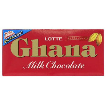 Ghana Milk Chocolate Bar 50g - Candy Mail UK