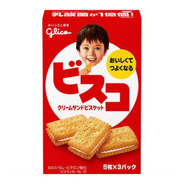 Glico Bisuko Original Sandwich Biscuits 60g - Candy Mail UK