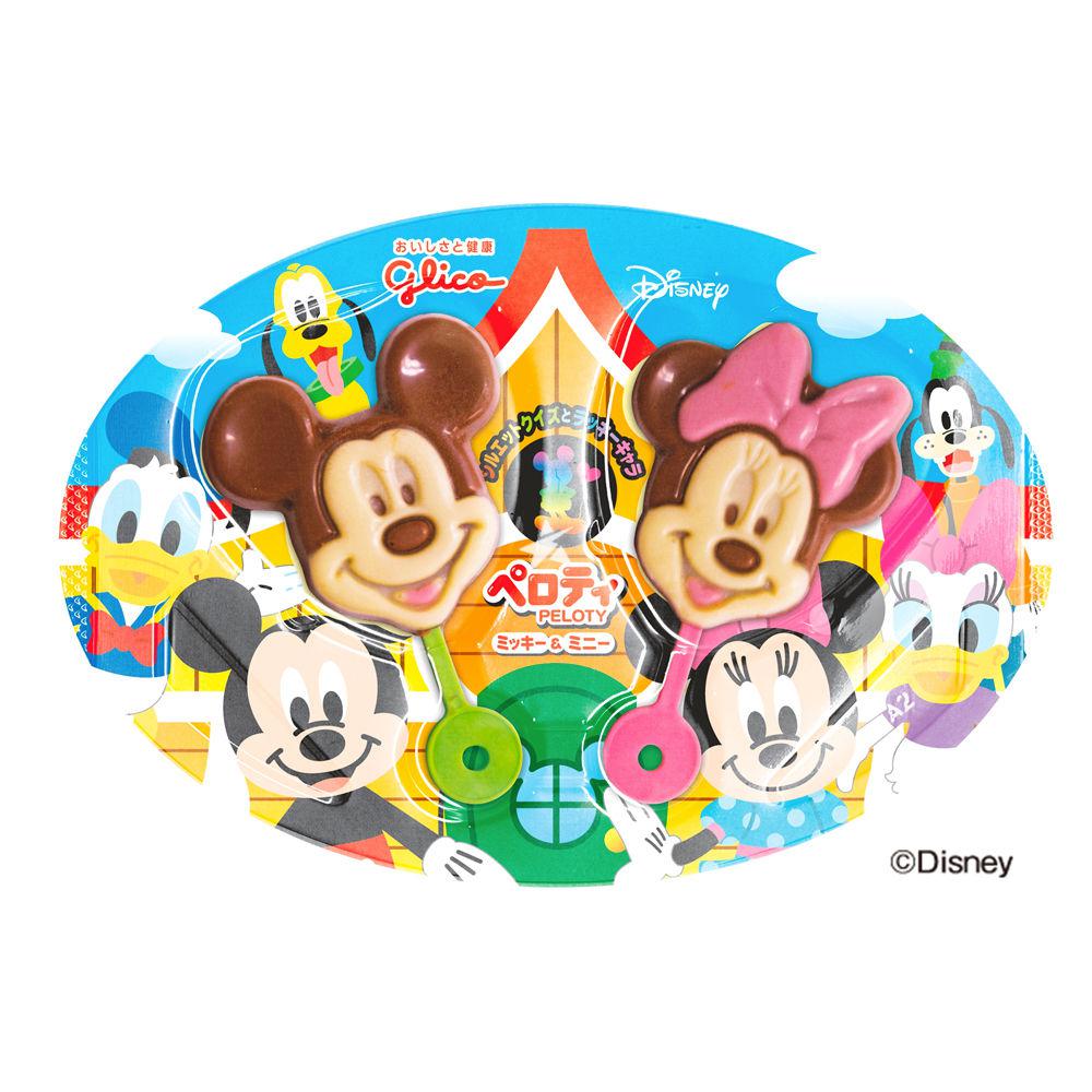 Glico Peloty Minnie and Mickey 19g - Candy Mail UK