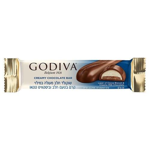 Godiva Chocolate (Dubai Import) 35g - Candy Mail UK