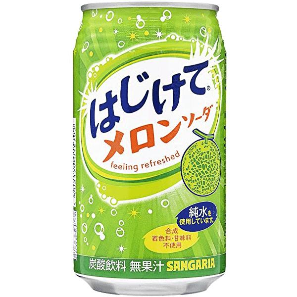 Hajikete Melon Soda 350ml - Candy Mail UK