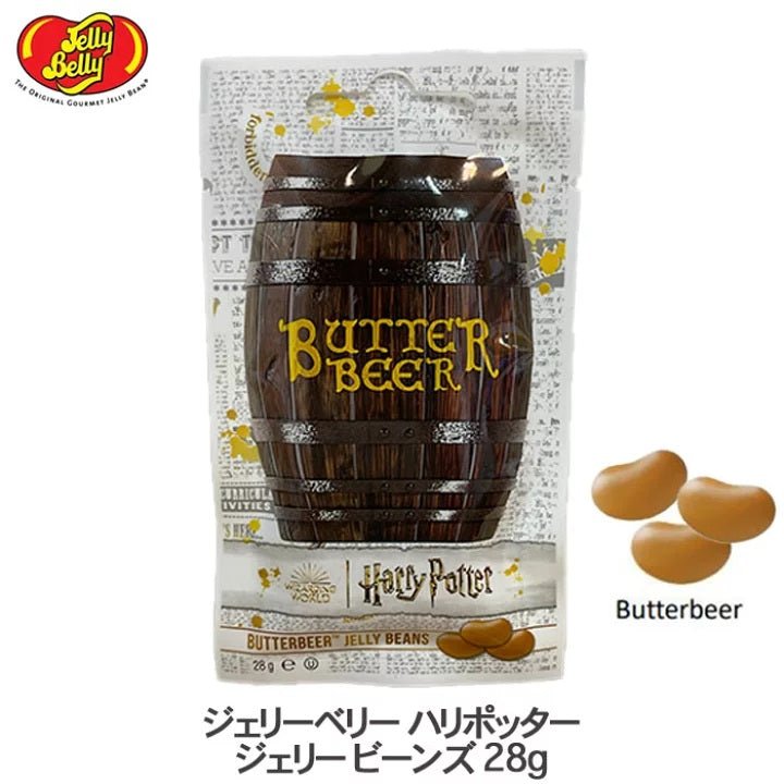 Harry Potter Butter Beer Flavour Jelly Belly Beans 28g - Candy Mail UK