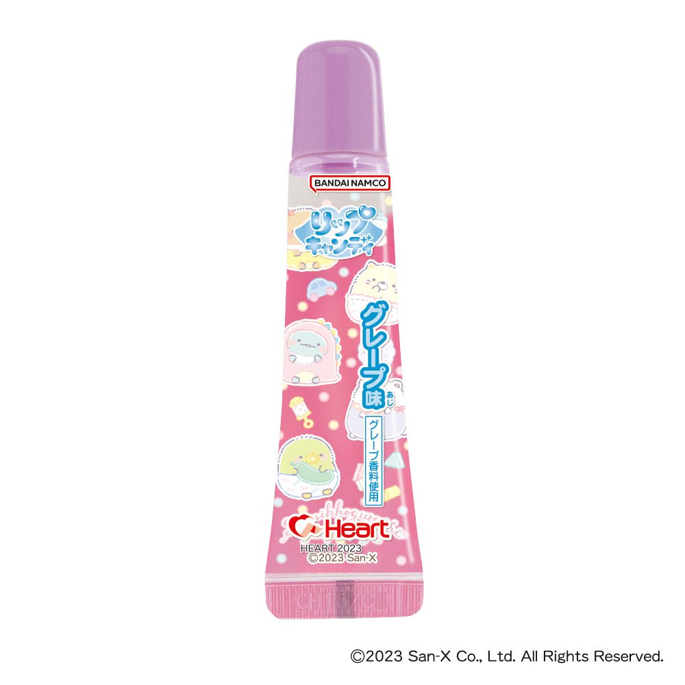 Heart Sumikkogurashi Lip Candy Grape 20g - Candy Mail UK