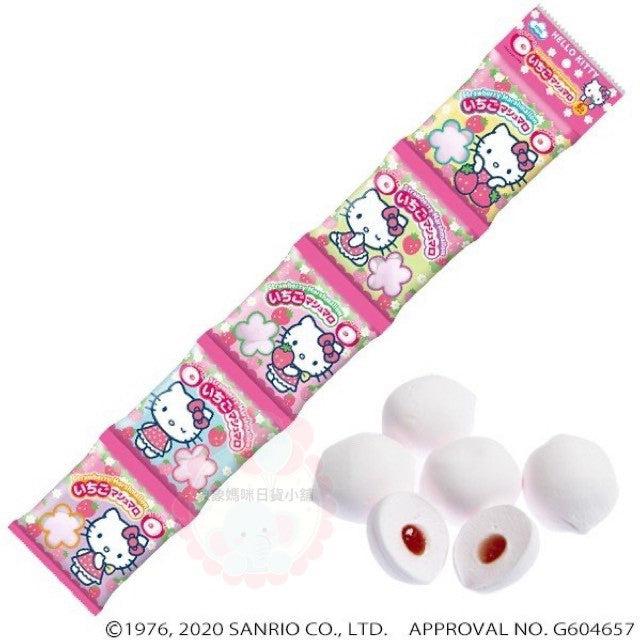 Hello Kitty Marshmallow Strawberry 60g Best Before August 2022 Candy
