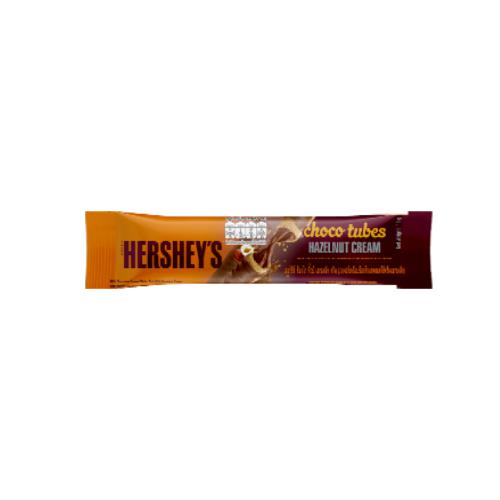 Hershey's Choco Rolls Hazelnut Cream (Japan) 18g Best Before (07/12/2022) - Candy Mail UK