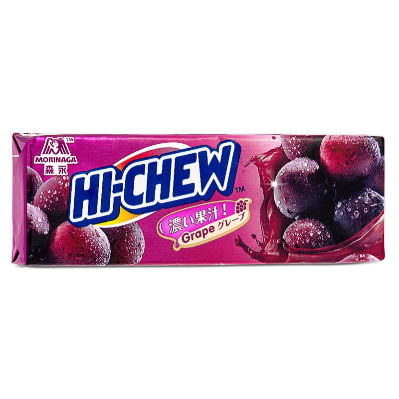 Hi-Chew Grape (Taiwan) 35g - Candy Mail UK