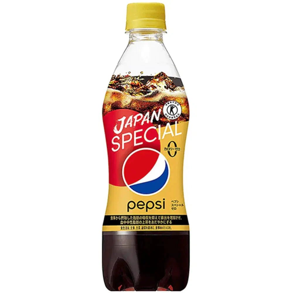 Japan Pepsi Special Zero 490ml Best Before (21/02/24) - Candy Mail UK