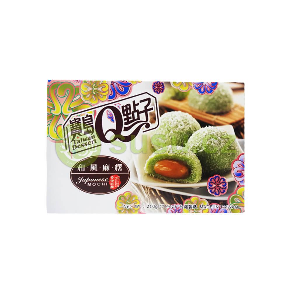 Japanese Mochi Coconut Pandan 210g - Candy Mail UK