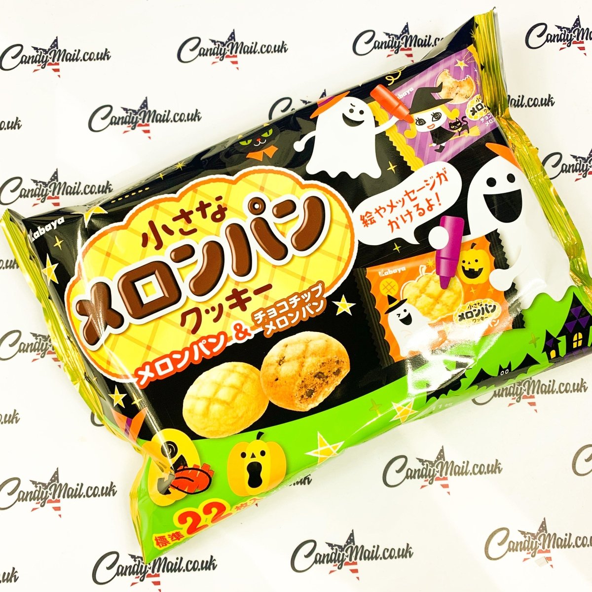 Kabaya Melon Bread Cookies (Halloween) 150g - Candy Mail UK