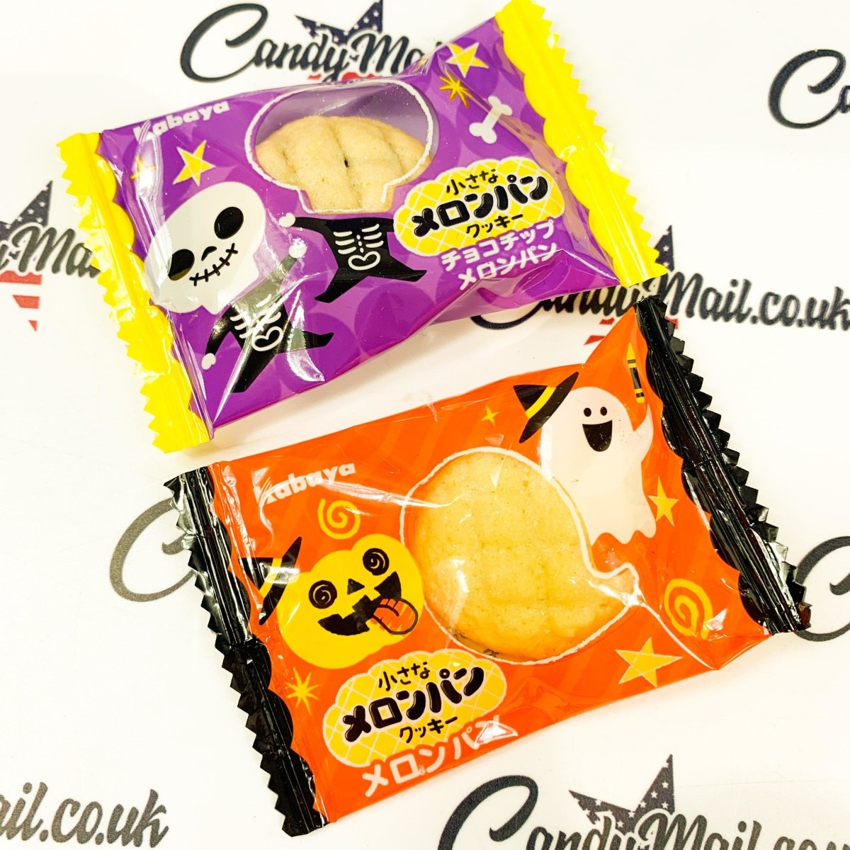 Kabaya Melon Bread Cookies Single (Halloween) - Candy Mail UK