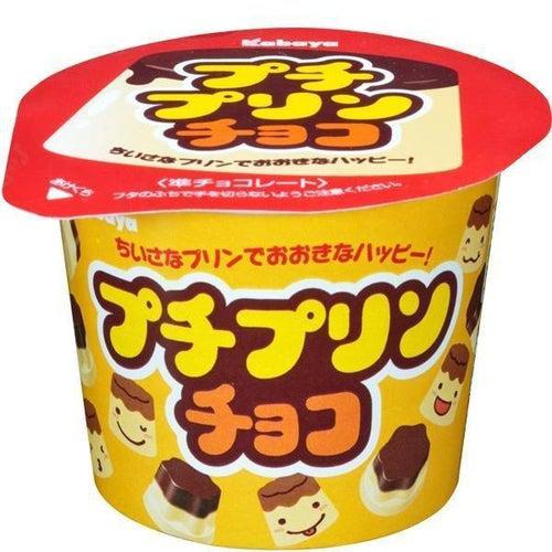 Kabaya Pucchi Pudding Chocolates 24g - Candy Mail UK