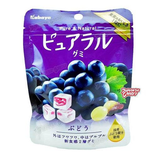 Kabaya Pyuararugumi Grape 50g Best Before august 2022 - Candy Mail UK