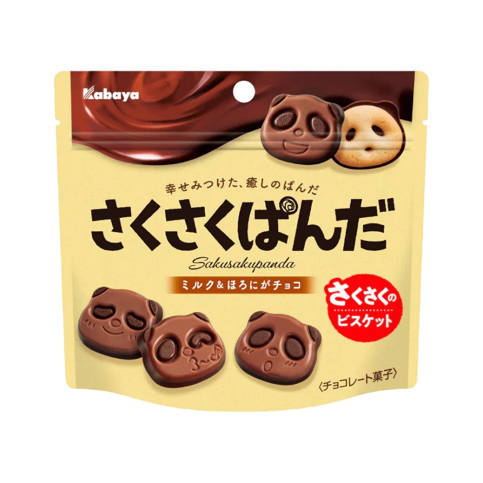 Kabaya Saku-Saku Panda Chocolate 47g - Candy Mail UK