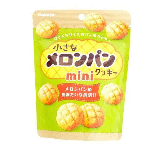 Kabaya Small Melonpan Biscuits 41g - Candy Mail UK