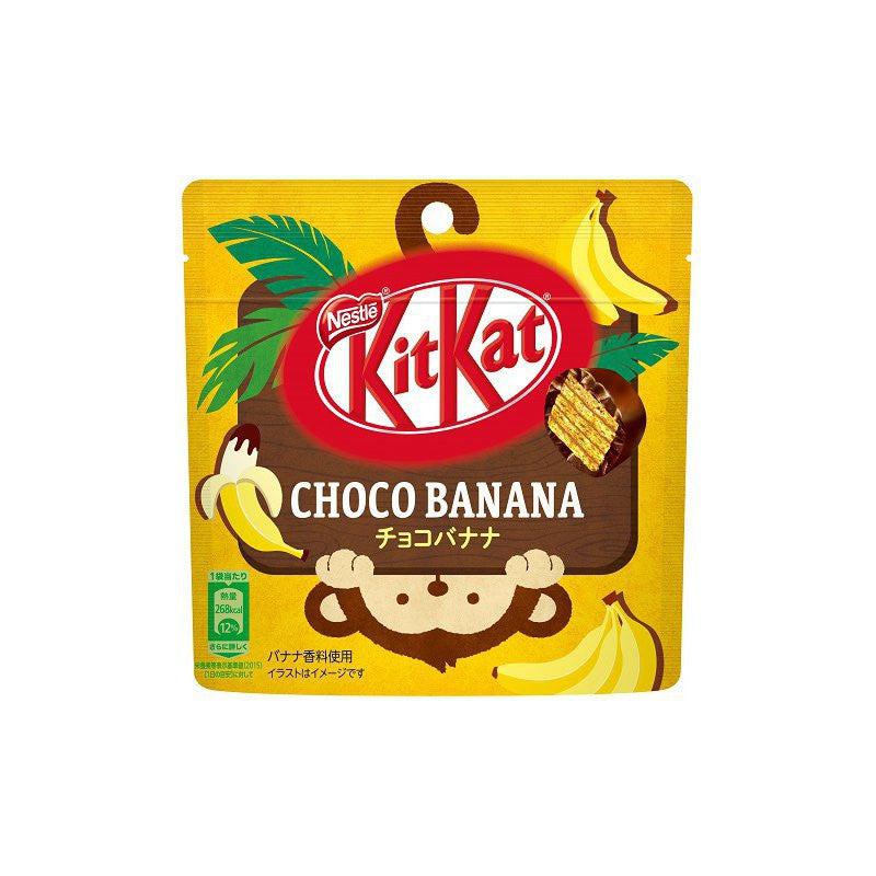 Kit Kat Choco Banana (Japan) 50g - Candy Mail UK