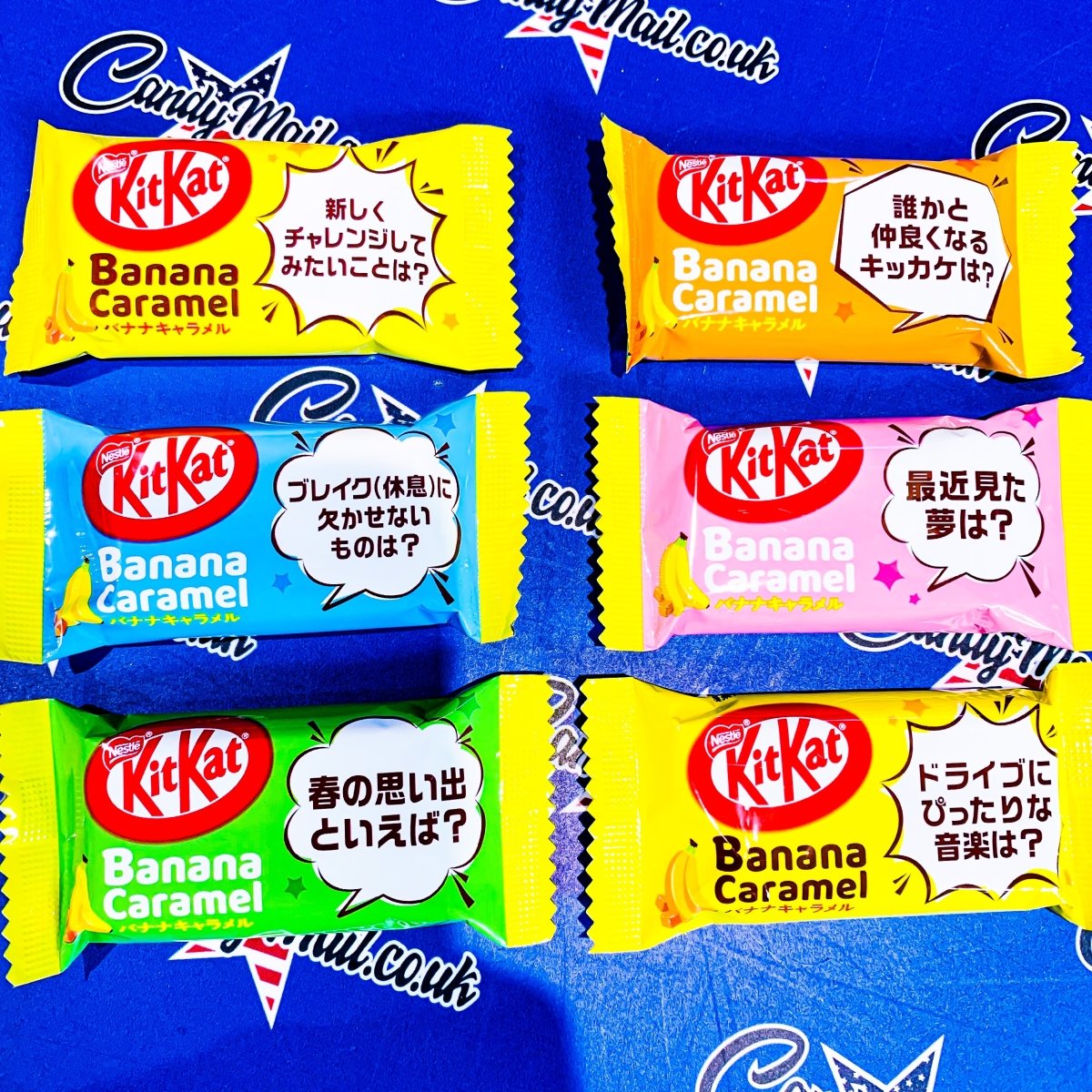 Kit Kat Japan Banana Caramel Flavour Single Bar - Candy Mail UK