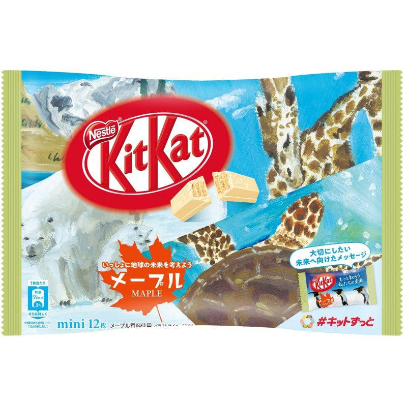 Kit Kat Japan Maple (12 Bars) 118g - Candy Mail UK