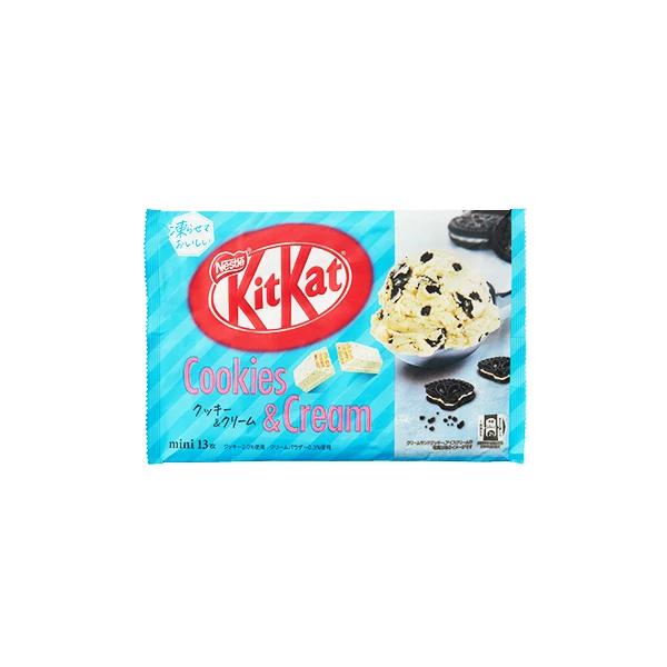 Kit Kat Japan Mini Cookies and Cream 128g - Candy Mail UK