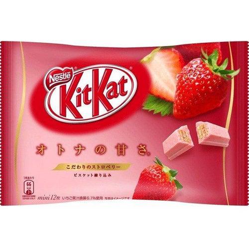 Kit Kat Japan Mini Strawberry (10 Bars) 99g - Candy Mail UK