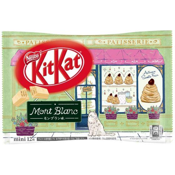 Kit Kat Japan Mont Blanc 118g - Candy Mail UK