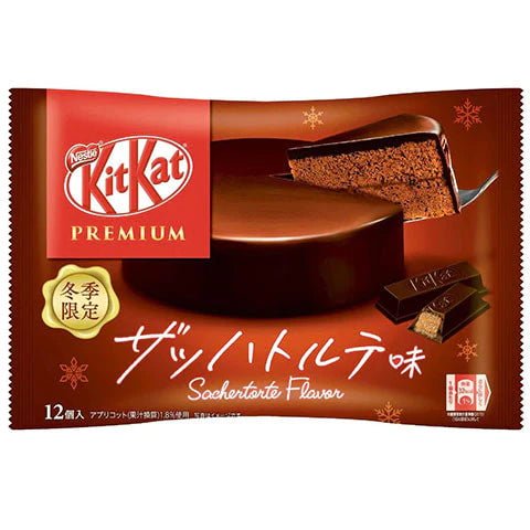 Kit Kat Japan Premium Sachentorte (12 Bar Pack) 70g - Candy Mail UK