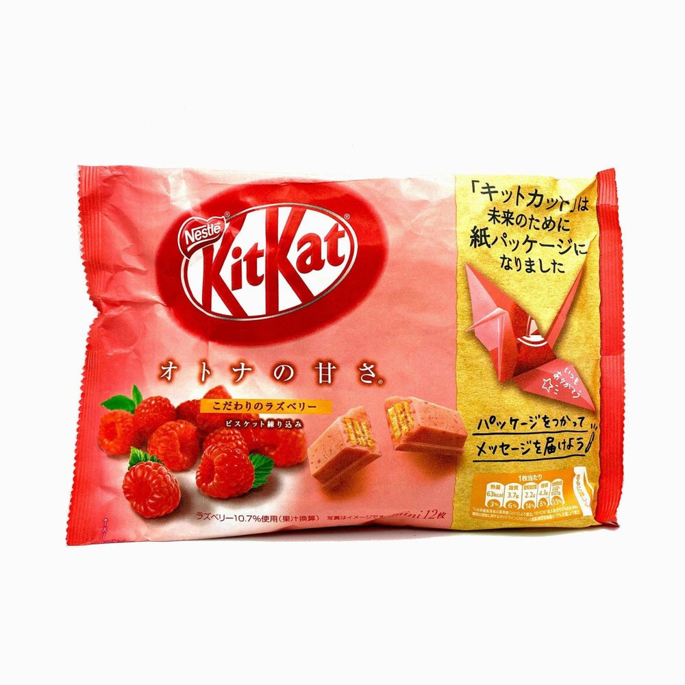 Kit Kat Japan Raspberry (13 Bars) 135g - Candy Mail UK