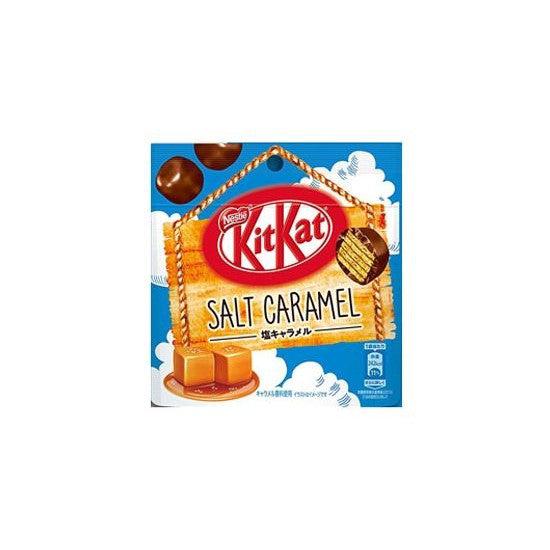Kit Kat Japan Salted Caramel 45g - Candy Mail UK