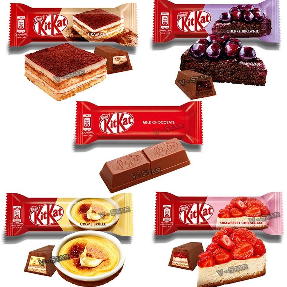 Kit Kat Mini Desserts (Dubai) Set of 5 Mini Bars (Melted in transit) - Candy Mail UK
