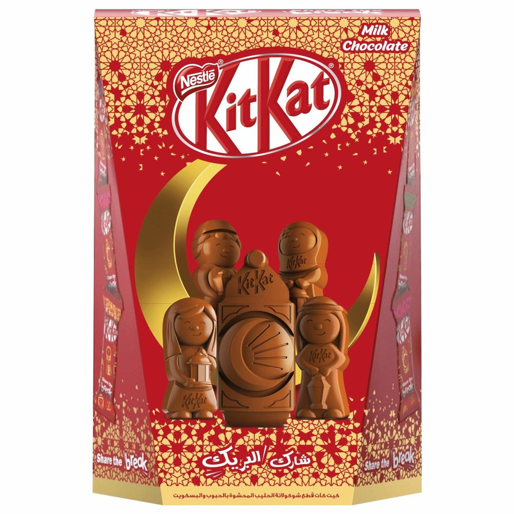 Kit Kat Ramadan Edition 198g - Candy Mail UK