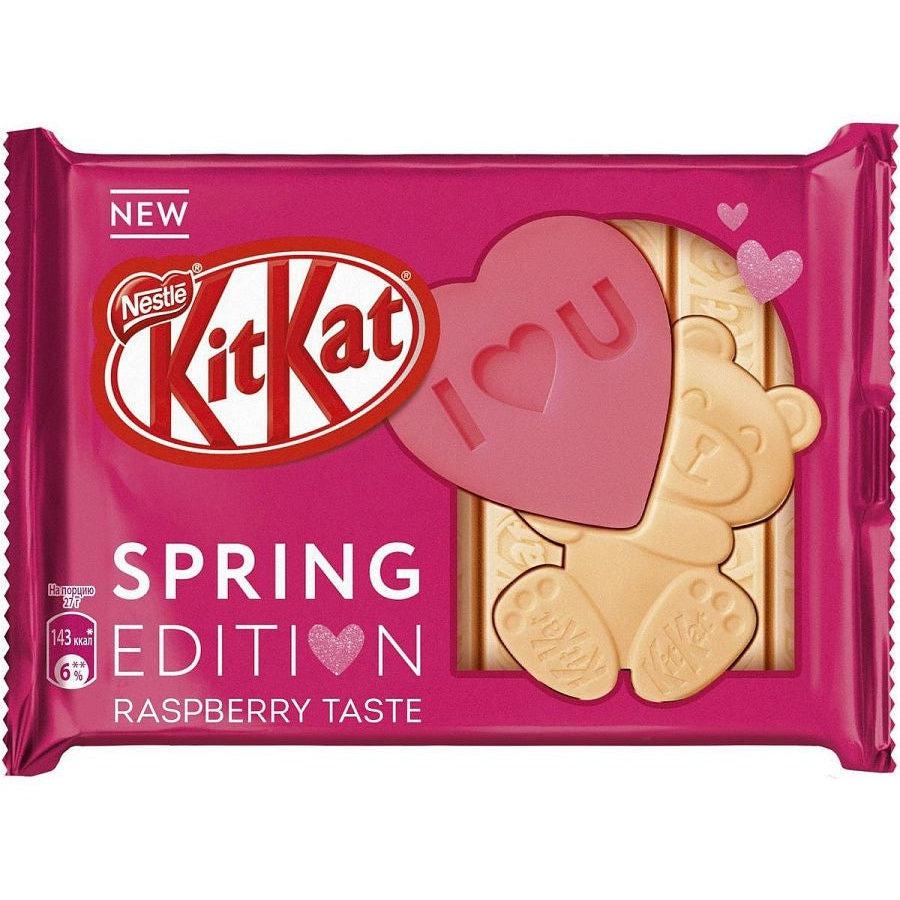 Kit Kat Special For You Raspberry 108g - Candy Mail UK