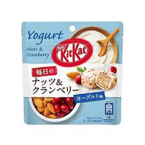 KitKat Ball Nuts and Cranberry Yogurt (Japan) 36g - Candy Mail UK
