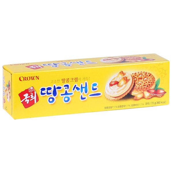 Kookhee Peanut Sandwich (Korea) 70g - Candy Mail UK