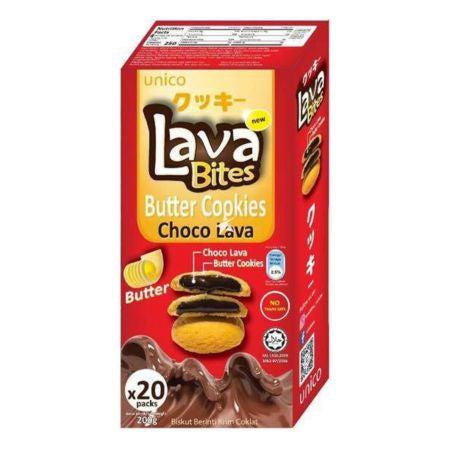 Lava Bites Cookies Butter Chocolate 200g - Candy Mail UK