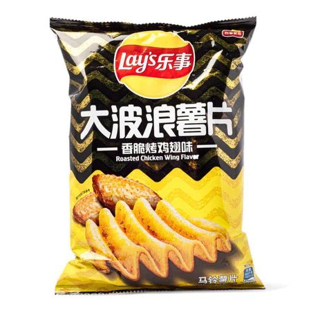 Lay's Deep Ridged Chicken Wing (China) 70g - Candy Mail UK