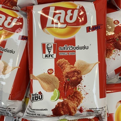 Lays KFC Spicy Hot Wings Flavour Crisps 60g - Candy Mail UK