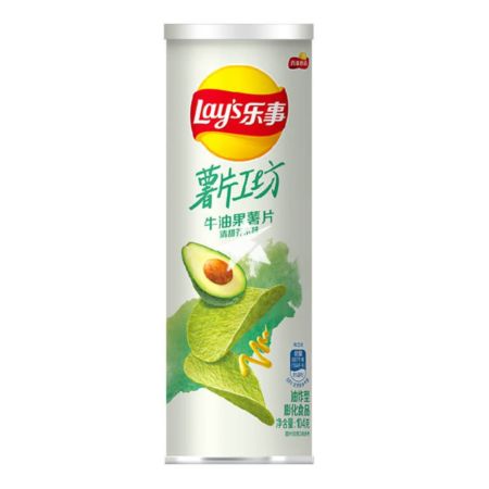 Lay's Limited Edition Avocado and Honey Mustard Flavour Crisps 104g - Candy Mail UK