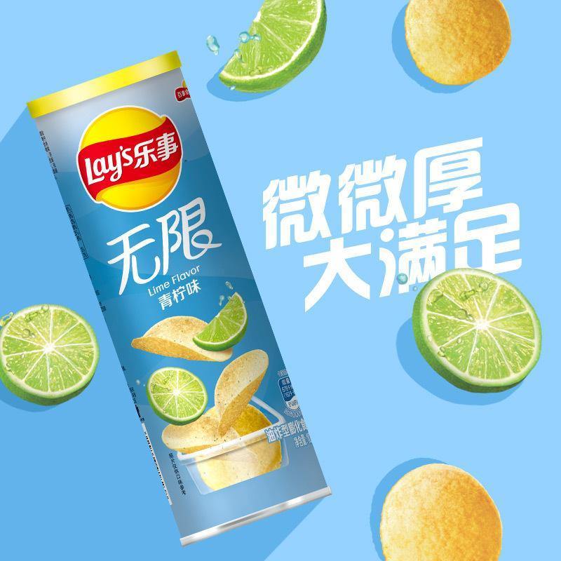 Lay's Limited Edition Lime Flavour Crisps 104g - Candy Mail UK