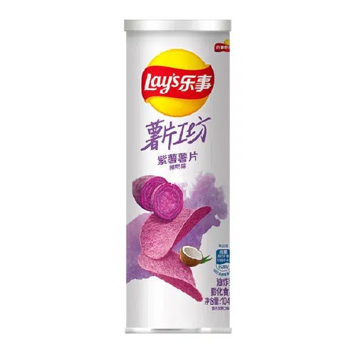 Lay's Limited Edition Purple Sweet Potato and Coconut Milk Flavour Crisps 104g - Candy Mail UK