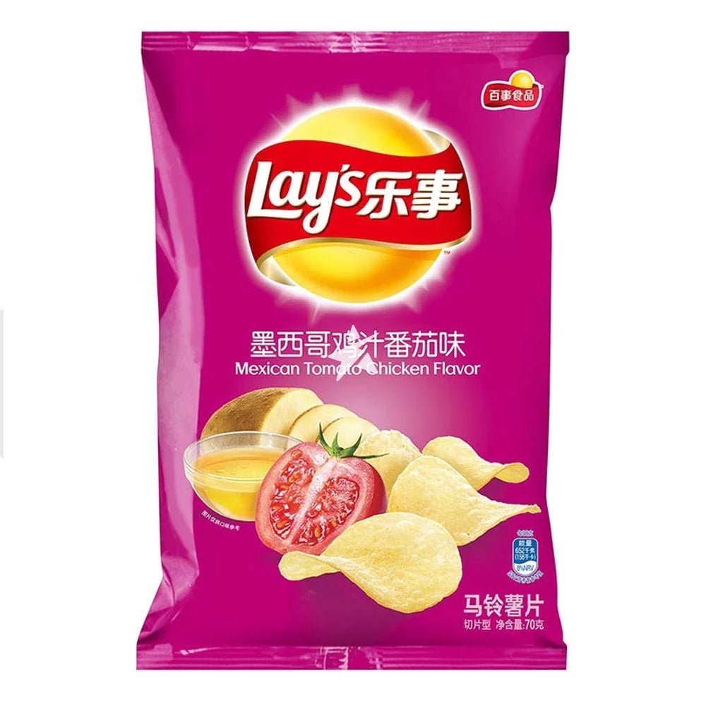 Lay's Mexican Tomato (China) 70g - Candy Mail UK