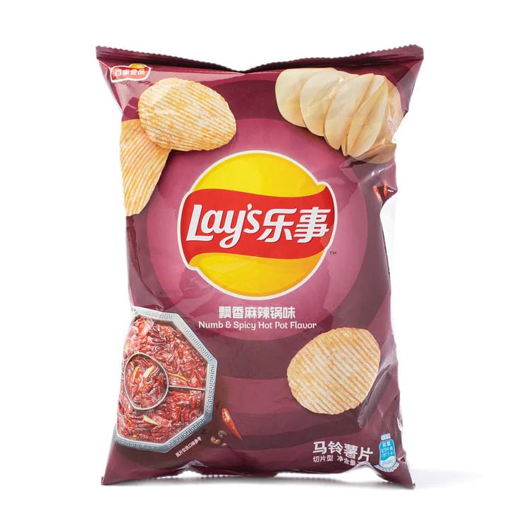 Lay's Numb and Spicy Hotpot Flavour Crisps (China) 70g - Candy Mail UK