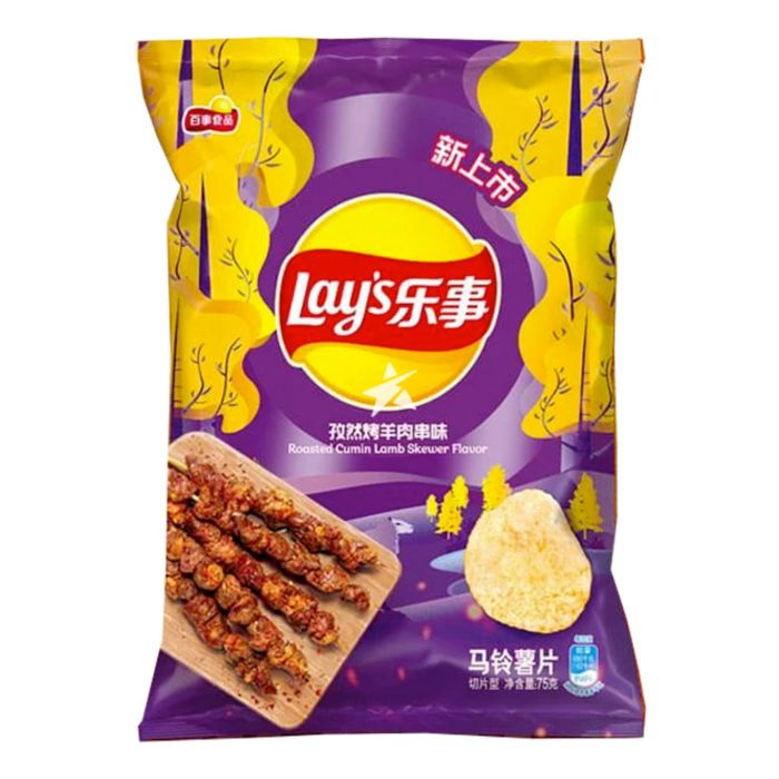Lay's Roasted Cumin Lamb Skewer Flavour Crisps (China) 70g - Candy Mail UK