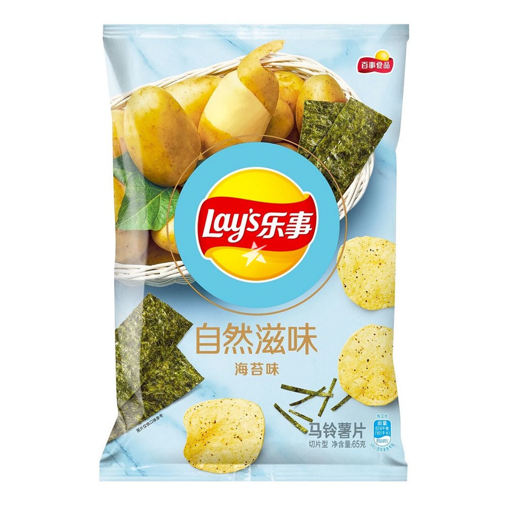 Lay's Seaweed Flavour Crisps (China) 70g - Candy Mail UK