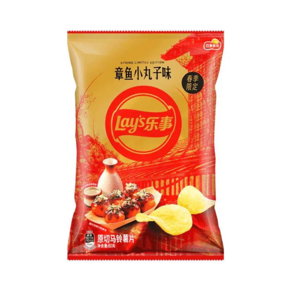 Lay's Takoyaki Spicy Hot Pot Flavour (China) 70g - Candy Mail UK